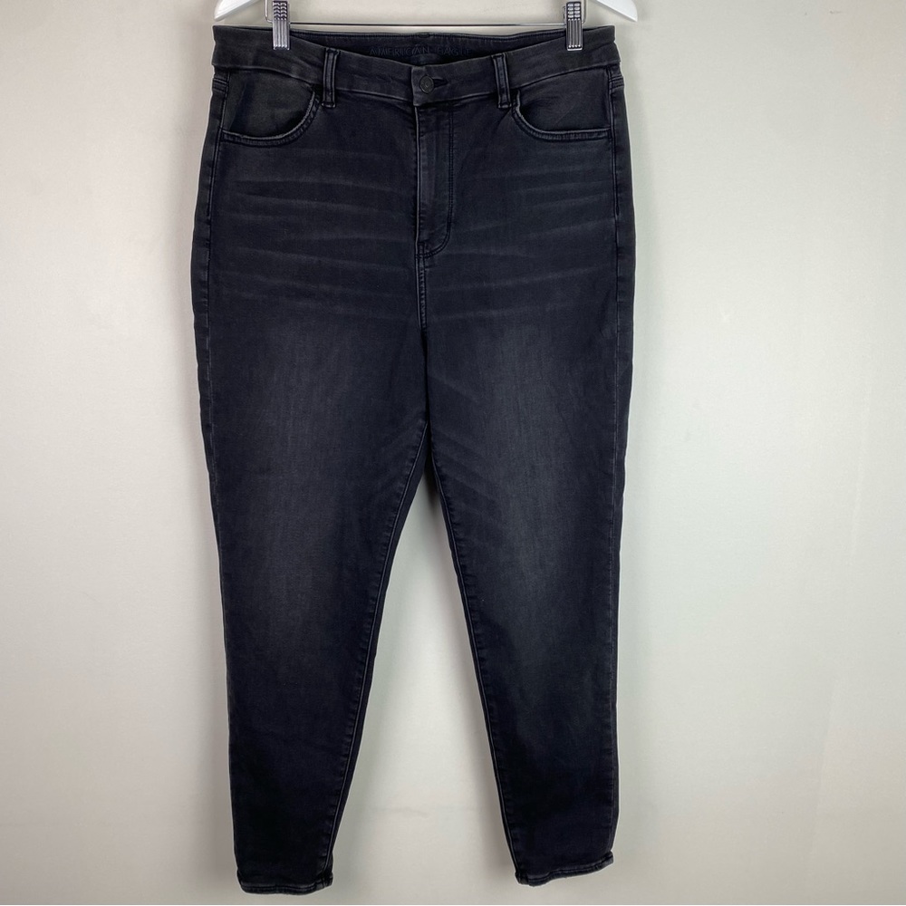 American Eagle Curvy Super High Rise Jegging Womens Size 16 Actual Fit 34 X 28